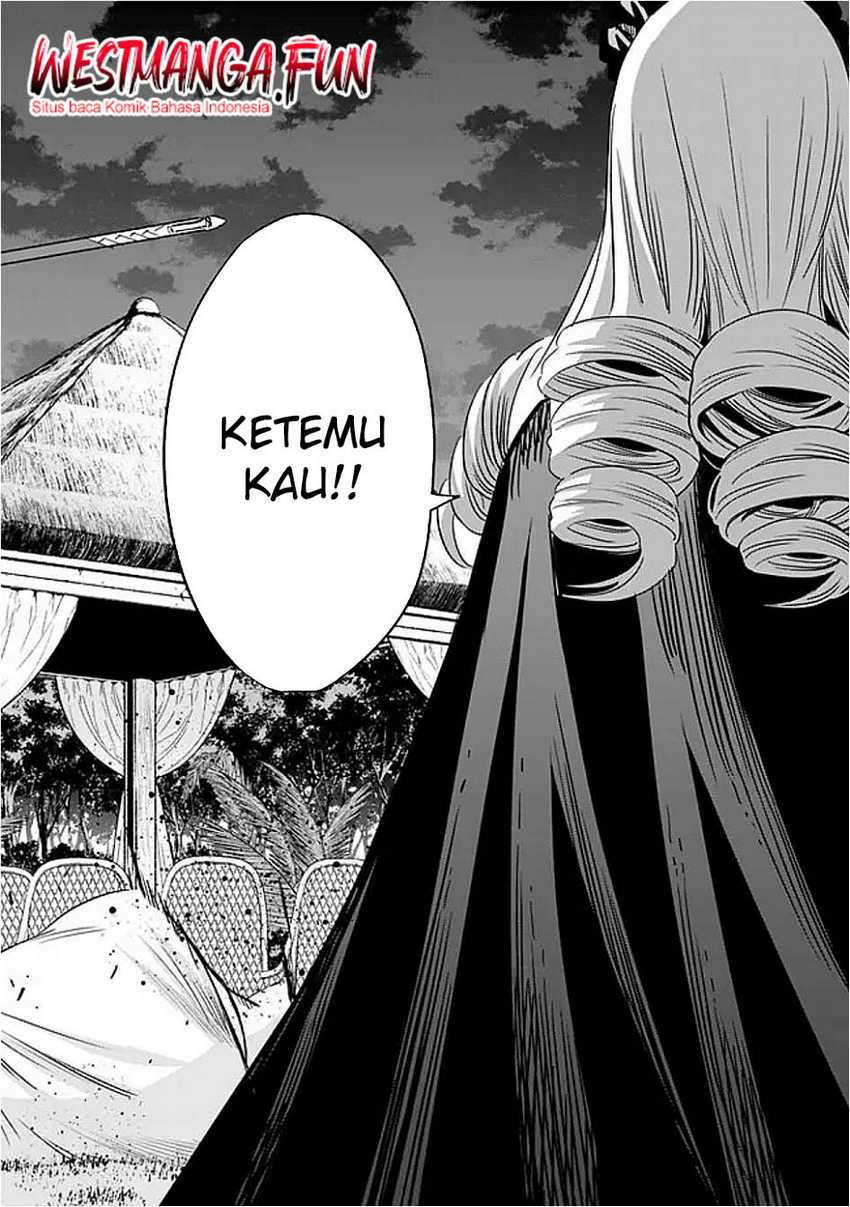 Uragirareta S Rank Boukensha no Ore wa, Aisuru Dorei no Kanojora to Tomoni Dorei dake no Harem Guild o Tsukuru